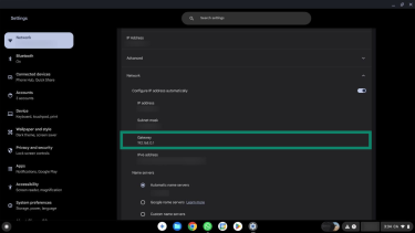 The network menu in Settings, with a highlighted Gateway row.